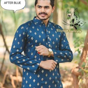কটন কাপড়ের পাঞ্জাবি